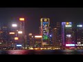 聖誕燈飾2024 尖東開燈了 east tsim sha tsui 4k