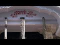 श्री नगरकोट ब्रजेश्वरी मंदिर काँगड़ा हिमाचल प्रदेश shri nagarkot dham kangra himachal pradesh