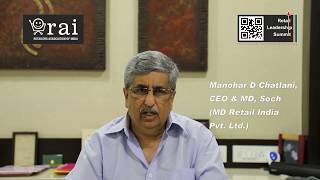 Manohar D Chatlani, CEO \u0026 MD, SOCH invites you to Retail Leadership Summit (RLS) 2019