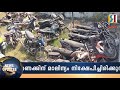 മാലിന്യം തള്ളാന്‍ പറ്റിയ ഇടമെന്ന് ആരാണ് പറഞ്ഞു തന്നത്. ശ്രീ പദ്മനാഭന് പുത്തരി വിളയിച്ച ഇടമാണത്.