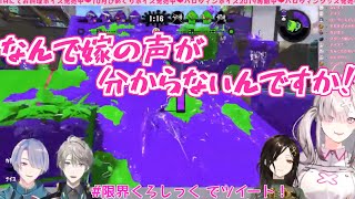 【字幕付き】嫁の声が分からない白雪巴【#限界Crossick】