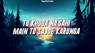 Aabaad Barbaad (Lyrics) - Arijit Singh | LUDO | Pritam