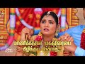 Chellamma | 22nd to 27th July 2024 - Promo