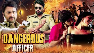 Dangerous Officer Full Action Movie 2022 | New Hindi Dubbed Movie | Nara Rohit, Priya Banerjee