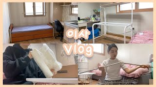 [Vlog] 이사 브이로그 | 2년동안 살았던 #자취방 #이사 / 택배 언박싱 + 조립(혼잣말 가득) / 매트리스 깔판, 테이블, 키친타올 걸이, 식기건조대, 책상