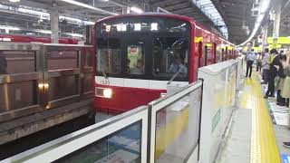 【品川～浦賀間各駅停車、京急1500形6両の本格的な置き換えが遂にスタート？！】京急本線普通浦賀行き京急1500形1533編成6両　横浜駅発車