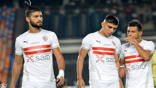 عاجل/تفاصيل عوده الثلاثي المرعب من جديد#للزمالك/وصدمه فرجاني ساسي/تشكيل الزمالك اليوم/اخبار الزمالك