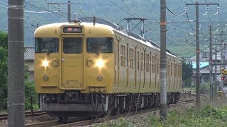 【4K】JR山陽本線　普通列車115系電車　ｵｶA-12編成