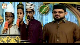 Naimat e Iftar (Live from Khi) - Segment - Muqabla Hifz-e-Quran - 19th Jun 2017 - Ary Qtv