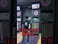 【ダーツ】ハットトリックが出ました！小6です！ダーツライブ　2023年12月 shorts darts ハットトリック ダーツ