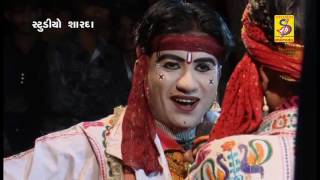 Ramamandal 2016 | Dholra Nu Ramamandal | Nava Ramdevda Deroi | Full Gujarati Movie | 4