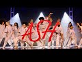 Broadway Dance Center Aim Company - Out Of My Mind