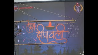 Festivals in South Asia 2019 (दक्षिण एसियाका चाडपर्वहरू)