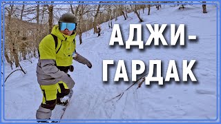 Аджигардак. 2 марта 2024 #Уралбанда