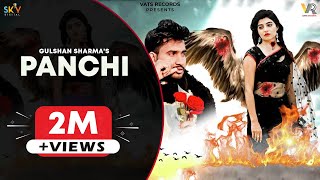 Panchi " पंछी " (Full Song) Gulshan Music || Sonika Singh || New Haryanvi Songs Haryanavi 2020