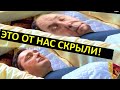 Это фото скоро удалят! срочно смотреть! ПОЛ ГОДА ПОСЛЕ СМЕРТИ! Юрий Шатунов был болен но