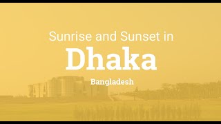 Today Sunrise and Sunset in BD | আজ সূর্যোদয় এবং সূর্যাস্ত | April 6, 2021.