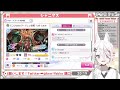 【シャニマス】樋口円香「ギンコ・ビローバ」true end プロデュース！【vtuber 伊奈利やっこ】