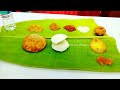 Typical Chennai Tamil Wedding Breakfast Menu in Banana Leaf