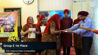 30th National Kirtan Competition 2019