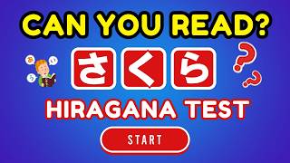 Reading Hiragana Practice - Easy to Hard (Learn 100 Japanese Words)