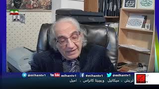 دکترعطا انصاری دربرنامه هفت صدو چهل یکم  خود به موضوع ادنوفیبروم پستان  و اسکلروز میپردازد