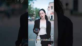 最后的人🌹经典歌曲🌹抖音神曲🌹流行音乐。