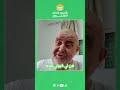 سنشارككم في هذا الفيديو فوائد نوى التمر والزيتون 🌱