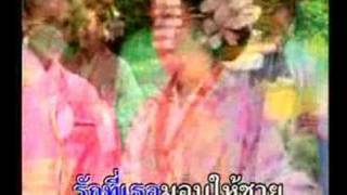 โจโจ้ซัง(JoJoSung)-ภาษาญี่ปุ่น-รุ่งฤดี แพ่งผ่องใส