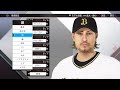 【プロスピ2020】min ジョー・ライアン joe ryan 再現【mlb】