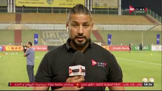 ستاد مصر - أحمد عبد الملك من ستاد المقاولون العرب قبل مباراة سيراميكا والإتحاد السكندري