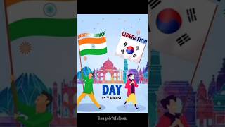 Happy Independence 🇮🇳 \u0026 Liberation Day🇰🇷#shorts#ot7#fyp #fypシ゚viral#independenceday#jin