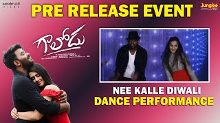 Nee Kalle Diwali Dance Performance | Galodu Movie Pre Release Event | Sudigali Sudheer | Gehna Sippy