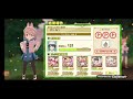 けものフレンズ3 hcホワイトサーバルちゃん勝利ボイス！