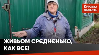 Їсти-пити є, все є, але плачемо! | НЕНУЖНЫЕ путину #84. Росіяни, покинуті своєю владою #тромедіа