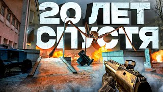 10 ИГР КОТОРЫЕ ХОРОШИ ДАЖЕ СПУСТЯ 20 ЛЕТ