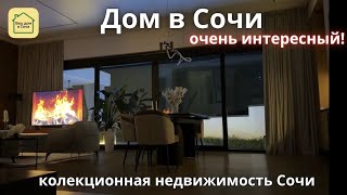 РИЭЛТОР ВОРВАЛСЯ НОЧЬЮ В ЭЛИТНЫЙ ДОМ!!! и снял творческий обзор, на пианино сам играл! Дом в Сочи