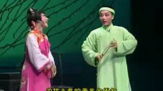 Chinese Yueju Opera: Unmatched marrige 一缕麻-1