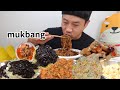 맛과편리함으로집에서중식을만끽하다.아워홈에서만든싱카이6종밀키트먹방!!!(Chinese food mukbang!!!)1080p60