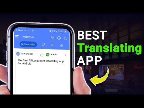 Traduce como un profesional: la aplicación de traducción gratuita imprescindible para Android