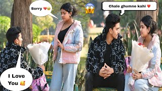 PROPOSING PRANK ON CUTE GIRL 😍🥰|| FINALLY GF बन गई ❤️😘|| Classy Subhash