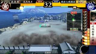 【戦国大戦】5枚英主vs5枚島津采配【正1C】