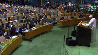 UN General Assembly: Gambia´s Adama Barrow