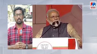 നരേന്ദ്രമോദി ഇന്ന് ഗുജറാത്തില്‍ | Narendra Modi |visit |Gujarat