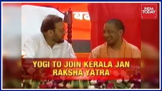 After Amit Shah, Now Yogi In Left Bastion