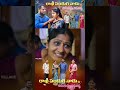 చెల్లె నాకు రాఖీ కట్టవా raki special mrakiraj comedyfilm prasad