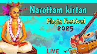 Naruttam Kirtan | Mega Festival | ISKCON | Kheturi dham | Live | Radha Kanta Tv #Gauranga # Nittanan