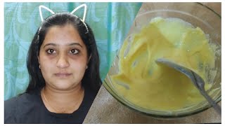 Facial at home | Only natural ingredients | ಮನೆಯಲ್ಲಿ ಫೇಶಿಯಲ್ | ನೈಸರ್ಗಿಕ ಪದಾರ್ಥಗಳು ಮಾತ್ರ..