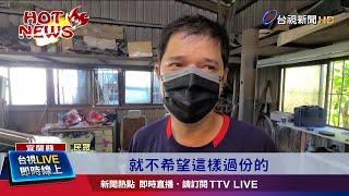 縣府規劃交流道實聯篩檢 阻擋疫情於縣外