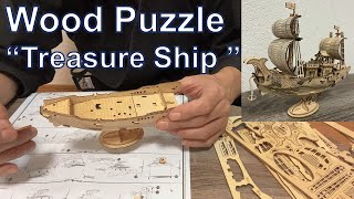 3D Wood Puzzle making, "Treasure Ship"